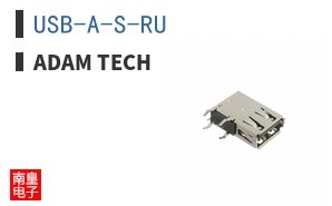 USB-A-S-RU