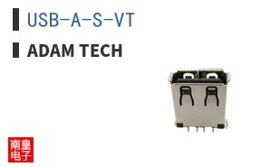 USB-A-S-VT