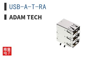 USB-A-T-RA