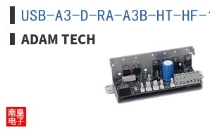 USB-A3-D-RA-A3B-HT-HF-15-TR
