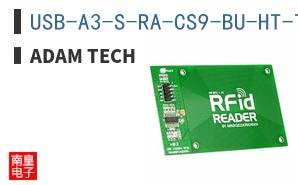 USB-A3-S-RA-CS9-BU-HT-T/R