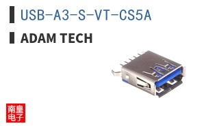 USB-A3-S-VT-CS5A