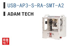 USB-AP3-S-RA-SMT-A2