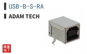 USB-B-S-RA