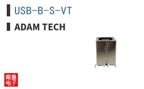 USB-B-S-VT
