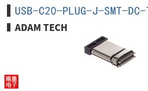 USB-C20-PLUG-J-SMT-DC-TR