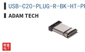 USB-C20-PLUG-R-BK-HT-PP