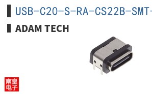 USB-C20-S-RA-CS22B-SMT-WP-BK-TR