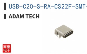 USB-C20-S-RA-CS22F-SMT-WP-BK-TR