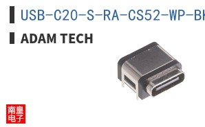 USB-C20-S-RA-CS52-WP-BK-TR