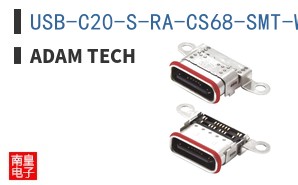 USB-C20-S-RA-CS68-SMT-WP-BK-30-TR