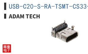 USB-C20-S-RA-TSMT-CS33-BK-TR