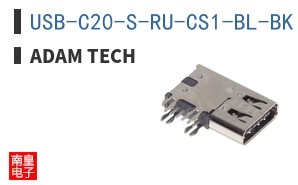 USB-C20-S-RU-CS1-BL-BK