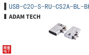 USB-C20-S-RU-CS2A-BL-BK