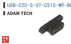 USB-C20-S-VT-CS15-WP-BK