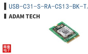 USB-C31-S-RA-CS13-BK-T/R