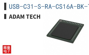 USB-C31-S-RA-CS16A-BK-T/R