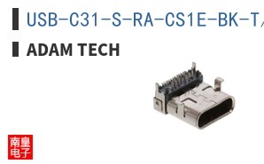 USB-C31-S-RA-CS1E-BK-T/R