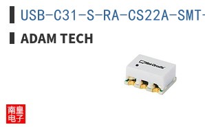 USB-C31-S-RA-CS22A-SMT-WP-BK-T/R