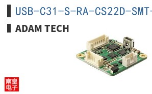 USB-C31-S-RA-CS22D-SMT-WP-BK-T/R