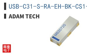 USB-C31-S-RA-EH-BK-CS1-HF-T/R