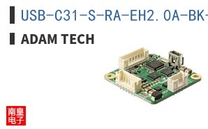 USB-C31-S-RA-EH2.0A-BK-T/R