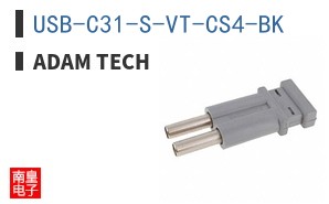 USB-C31-S-VT-CS4-BK