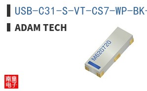 USB-C31-S-VT-CS7-WP-BK-PP-T/R