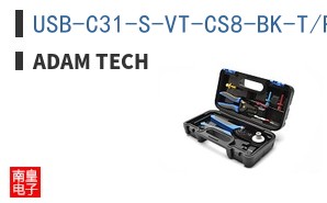 USB-C31-S-VT-CS8-BK-T/R