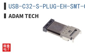 USB-C32-S-PLUG-EH-SMT-CS1A-DC-TR