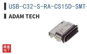 USB-C32-S-RA-CS15D-SMT-WP-BK-30-TR