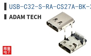USB-C32-S-RA-CS27A-BK-30-B-TR