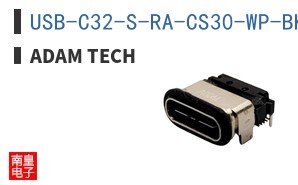 USB-C32-S-RA-CS30-WP-BK-TR