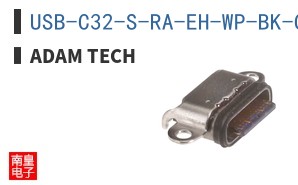 USB-C32-S-RA-EH-WP-BK-CS42-TR