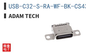 USB-C32-S-RA-WF-BK-CS43-TR