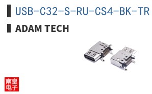 USB-C32-S-RU-CS4-BK-TR