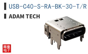 USB-C40-S-RA-BK-30-T/R