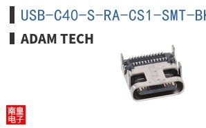 USB-C40-S-RA-CS1-SMT-BK-30-T/R