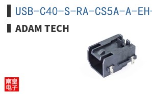 USB-C40-S-RA-CS5A-A-EH-BK