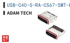 USB-C40-S-RA-CS67-SMT-WP-BK-30-TR