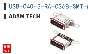 USB-C40-S-RA-CS68-SMT-WP-BK-30-TR