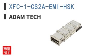 XFC-1-CS2A-EMI-HSK