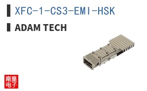 XFC-1-CS3-EMI-HSK