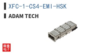 XFC-1-CS4-EMI-HSK