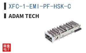 XFC-1-EMI-PF-HSK-C