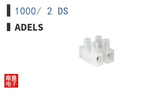 1000/ 2 DS