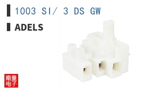 1003 SI/ 3 DS GW