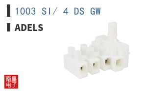 1003 SI/ 4 DS GW
