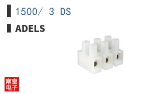 1500/ 3 DS