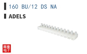 160 BU/12 DS NA